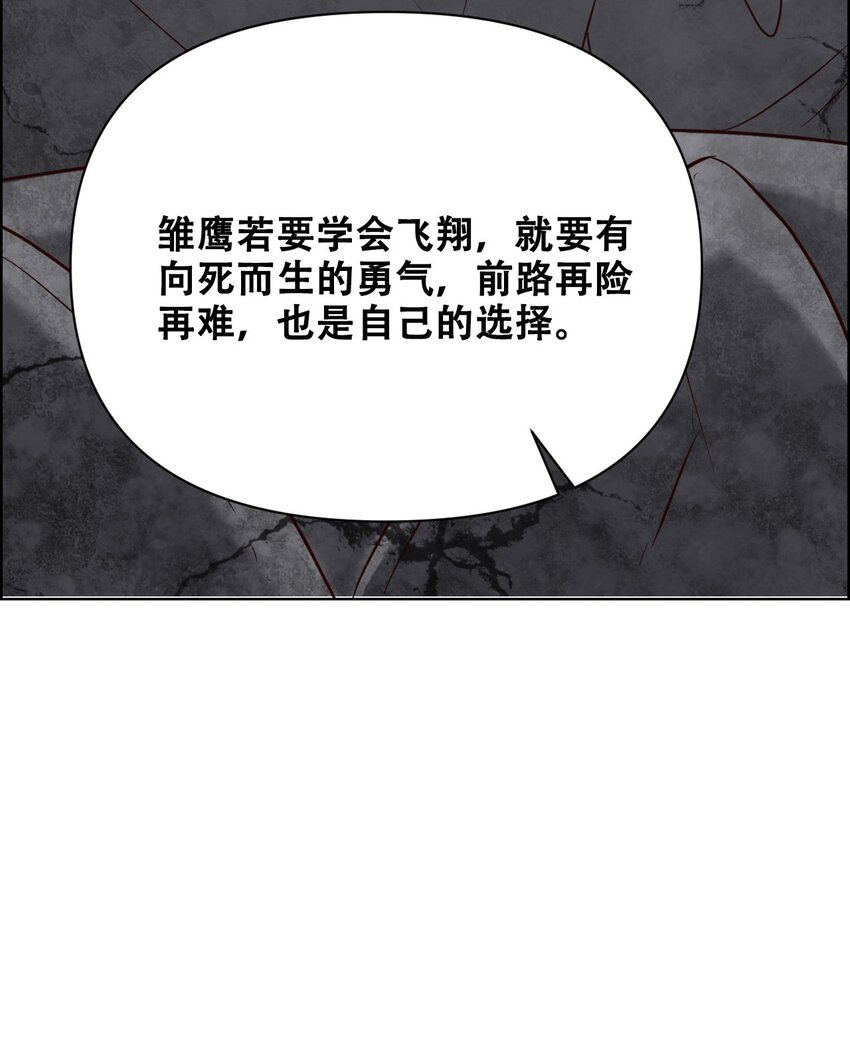 022 风雨欲来73