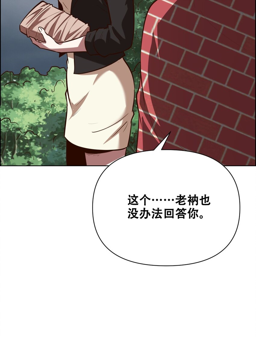 022 风雨欲来83