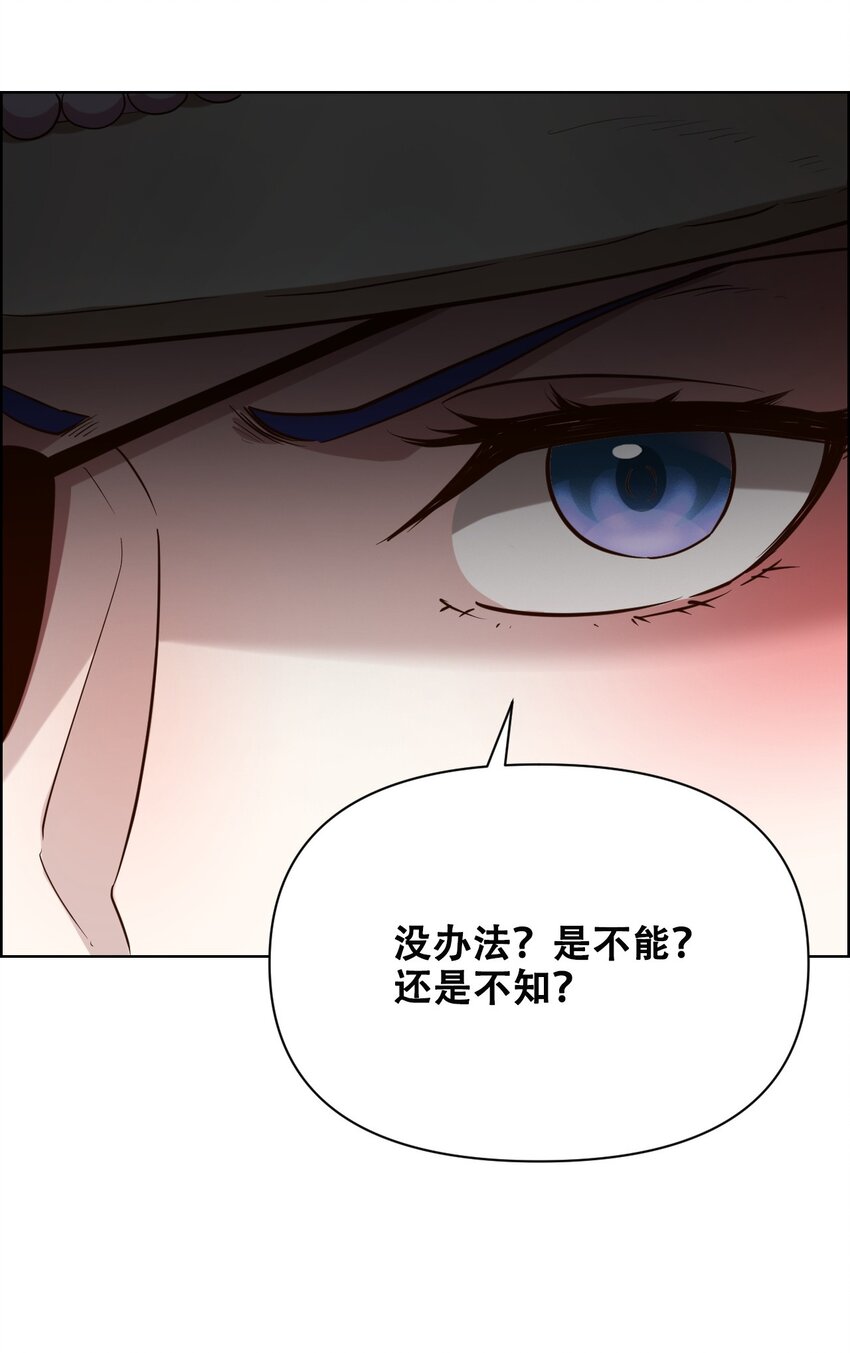 022 风雨欲来84
