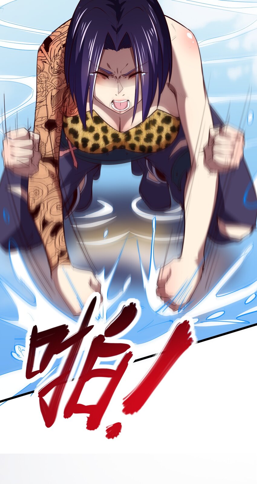 026 你们不死哪来的长生40