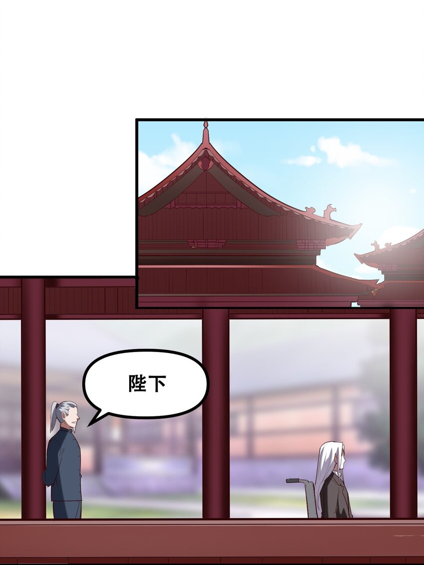 026 你们不死哪来的长生72
