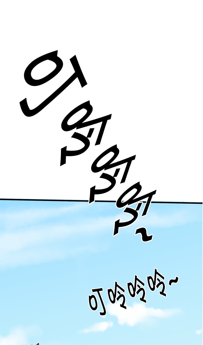 027 唐毅必须死4