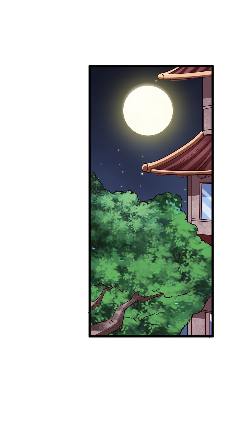 028 明灵王10