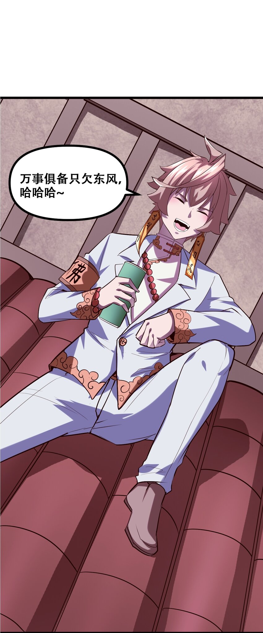 028 明灵王11