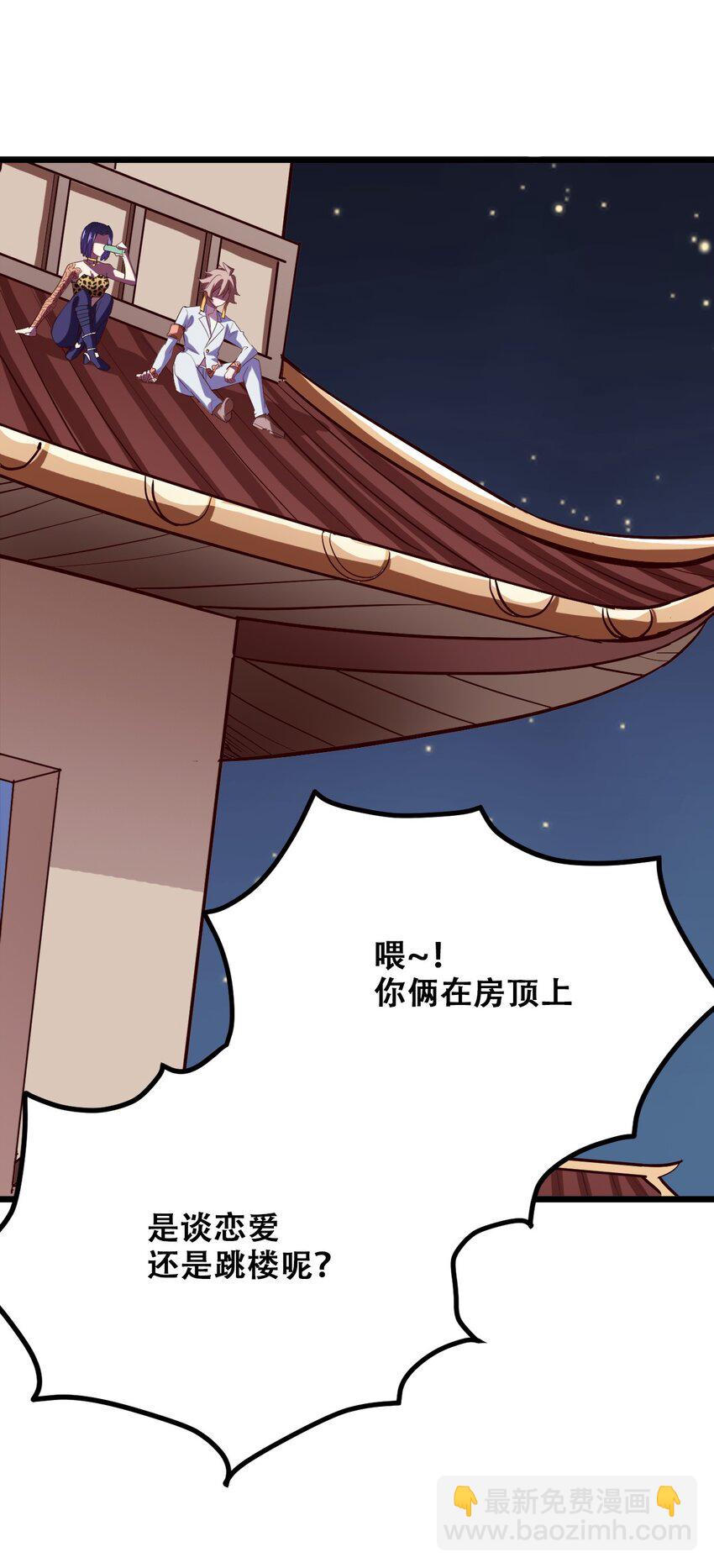 028 明灵王18
