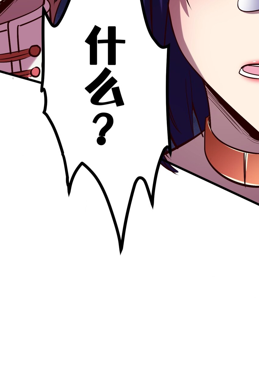 028 明灵王32