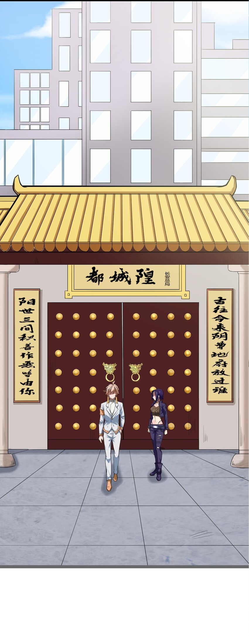 028 明灵王50