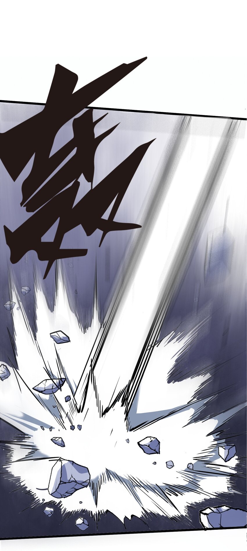 028 明灵王60