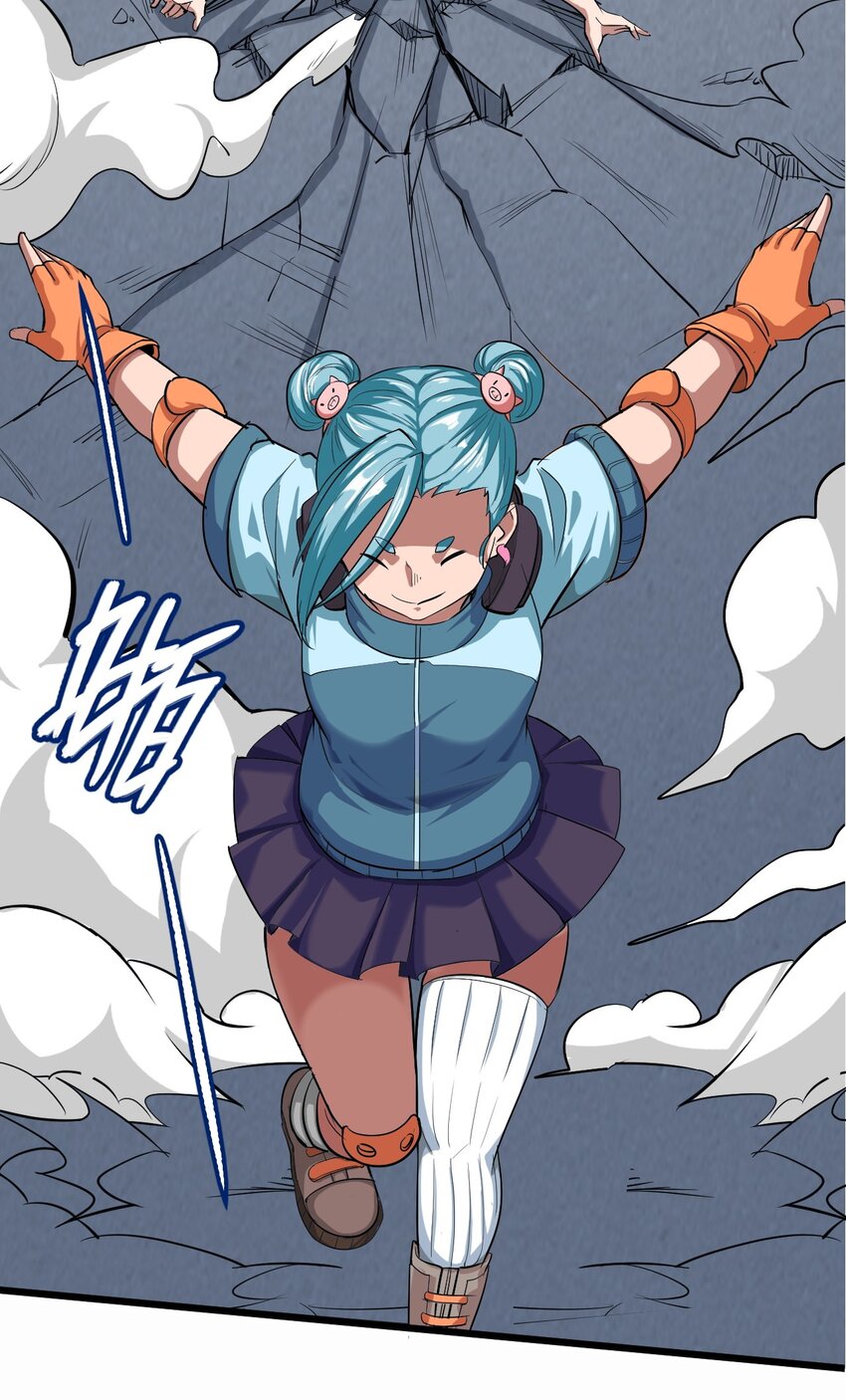 028 明灵王62