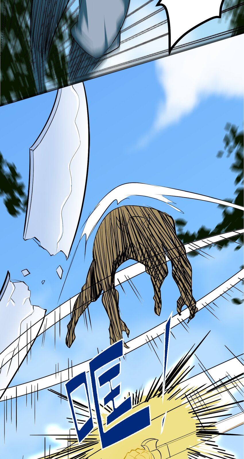 028 明灵王69