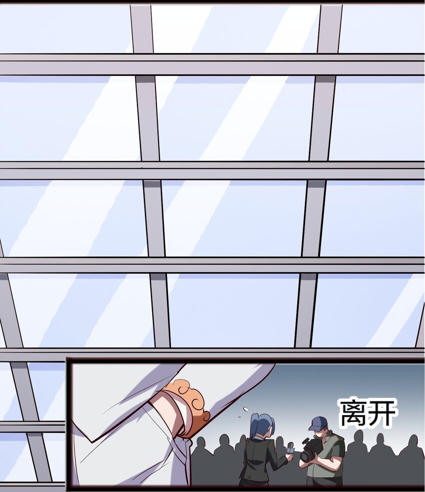 028 明灵王7