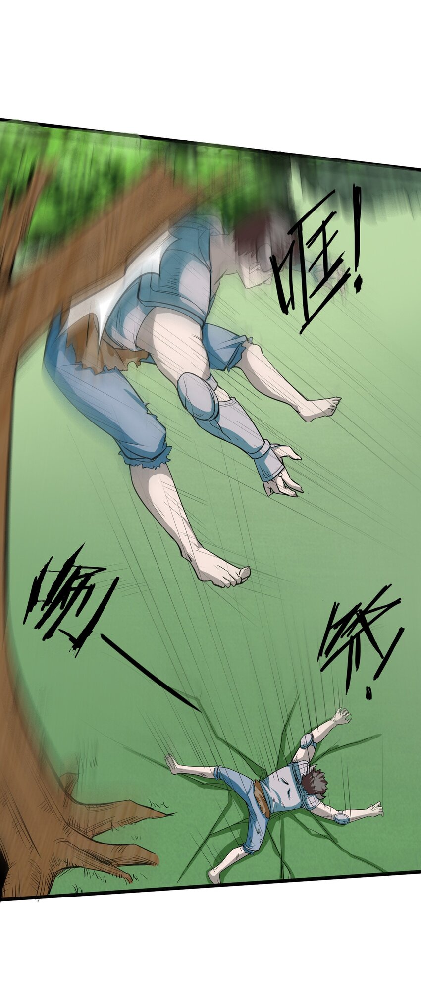 028 明灵王71