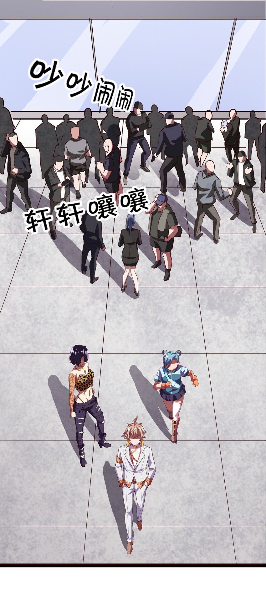 028 明灵王8