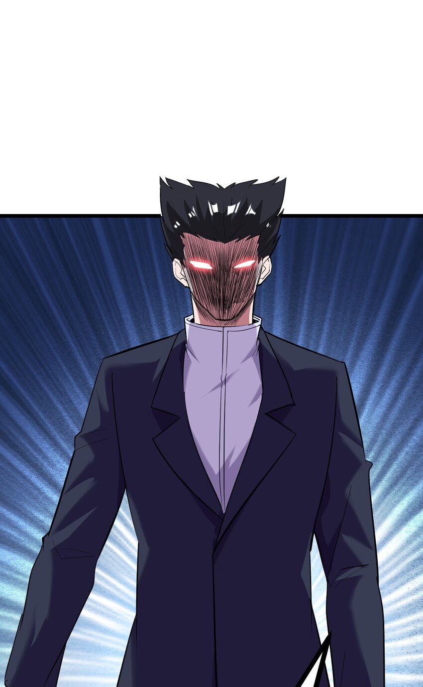 031 混世魔王18