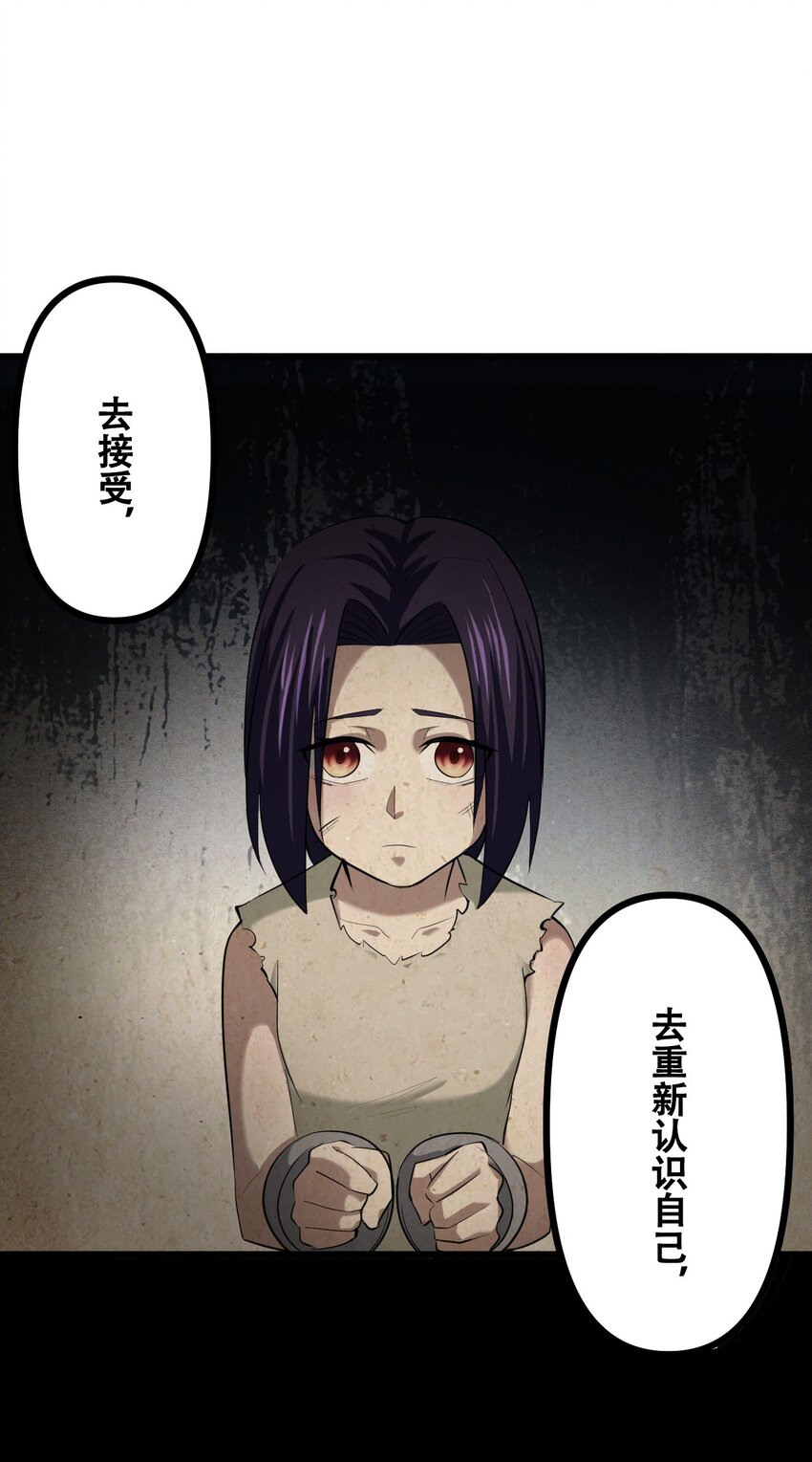 040 攀最高的山13