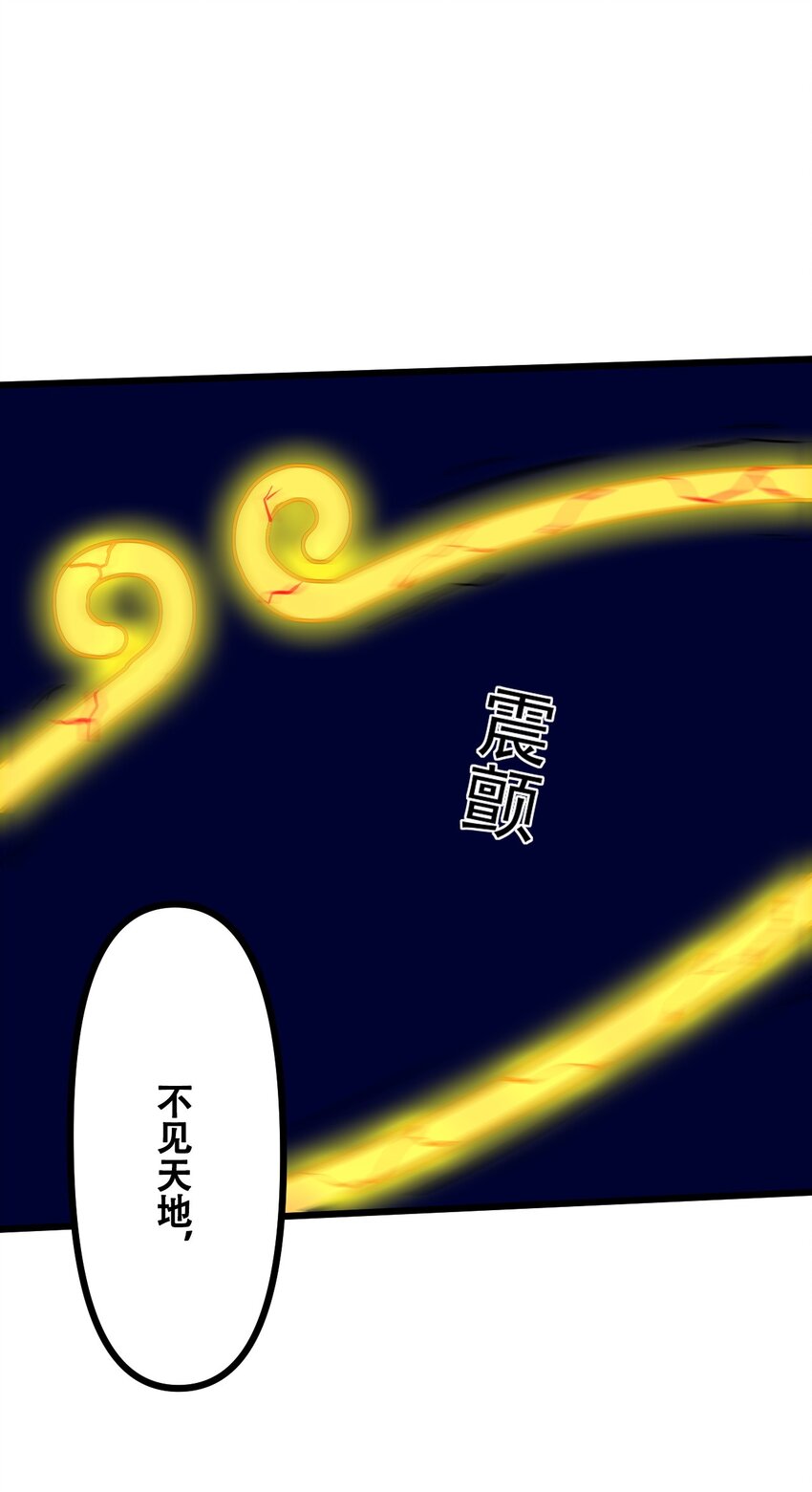 040 攀最高的山36