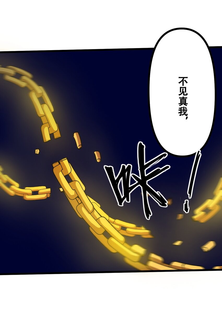 040 攀最高的山37