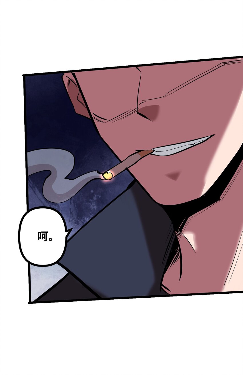 040 攀最高的山72