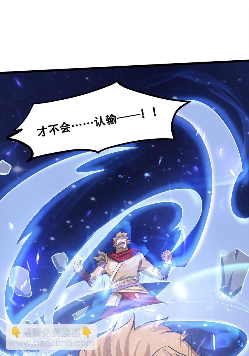 042 大圣，此去欲何？14