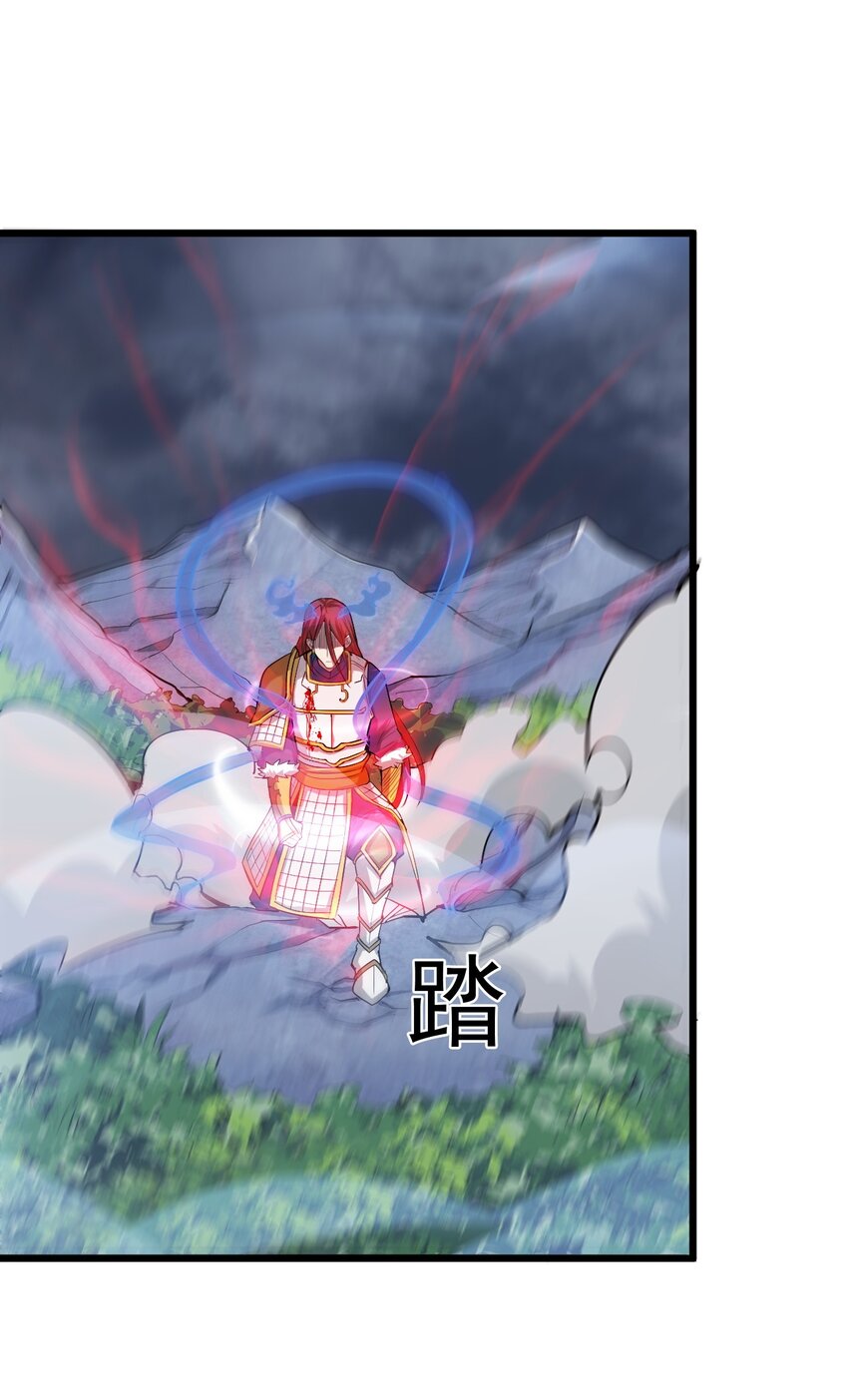 044 打的就是神仙41