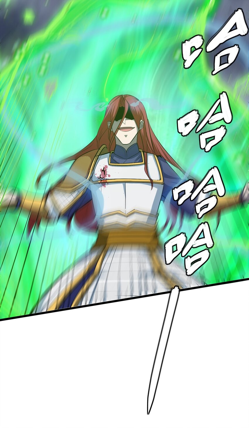 044 打的就是神仙54