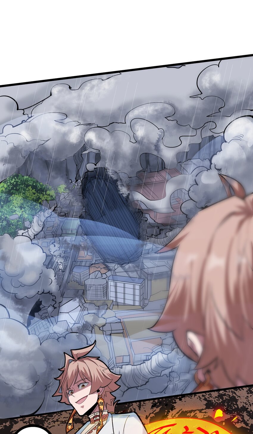 044 打的就是神仙8
