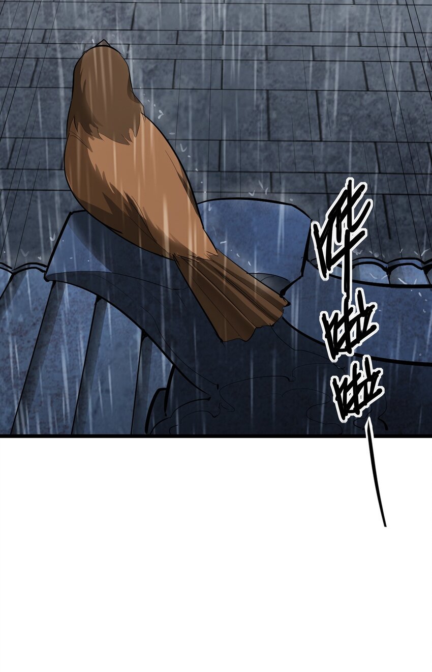 048 镇国玉玺10