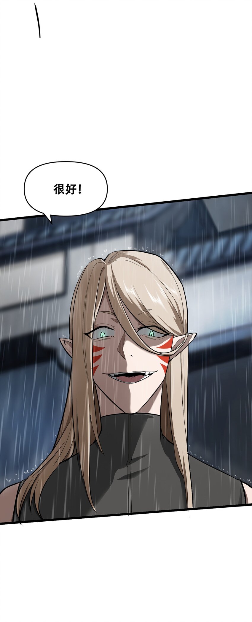048 镇国玉玺15