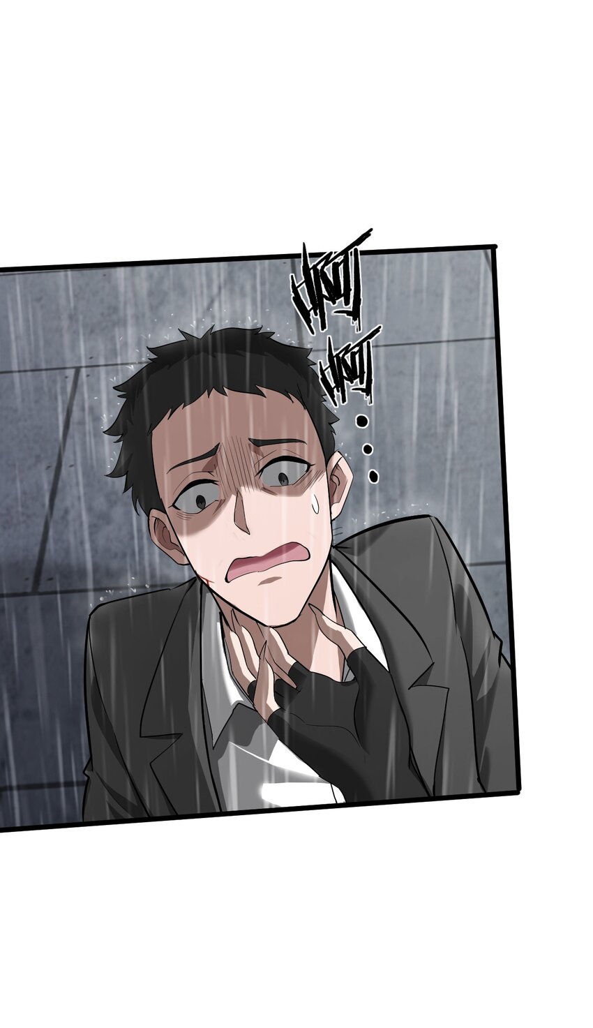 048 镇国玉玺16