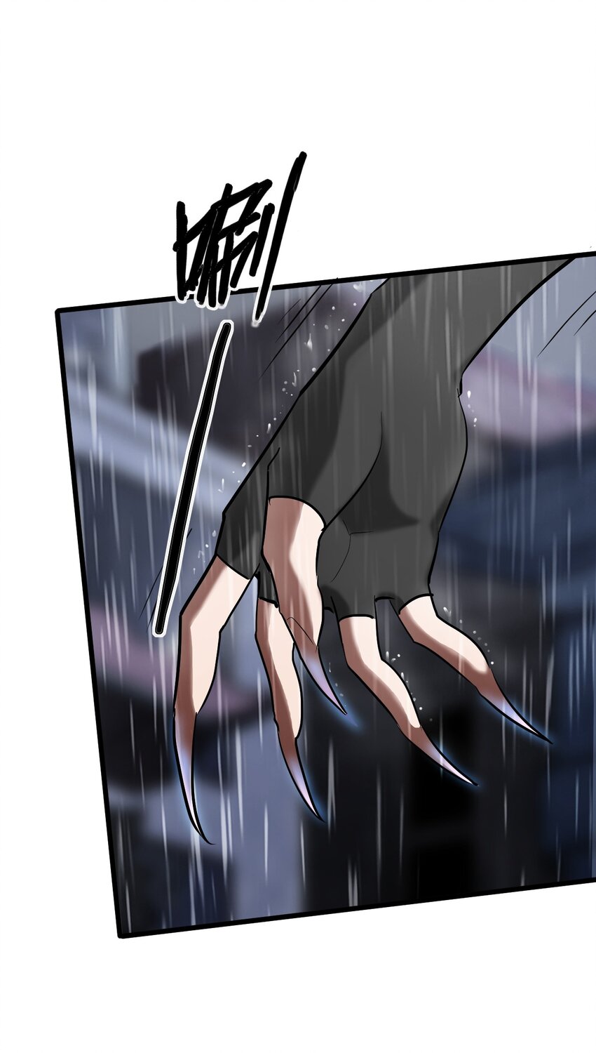 048 镇国玉玺18
