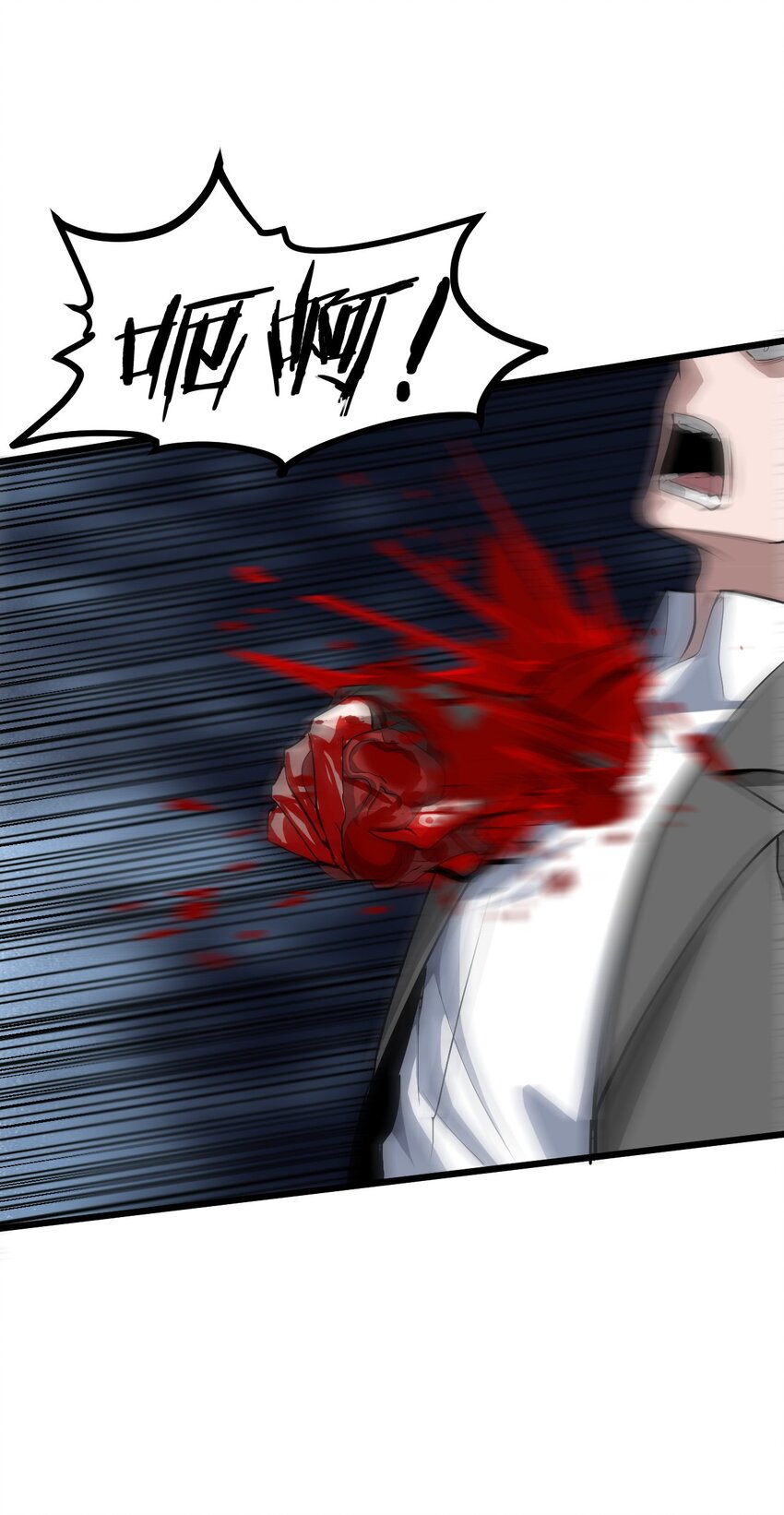 048 镇国玉玺19