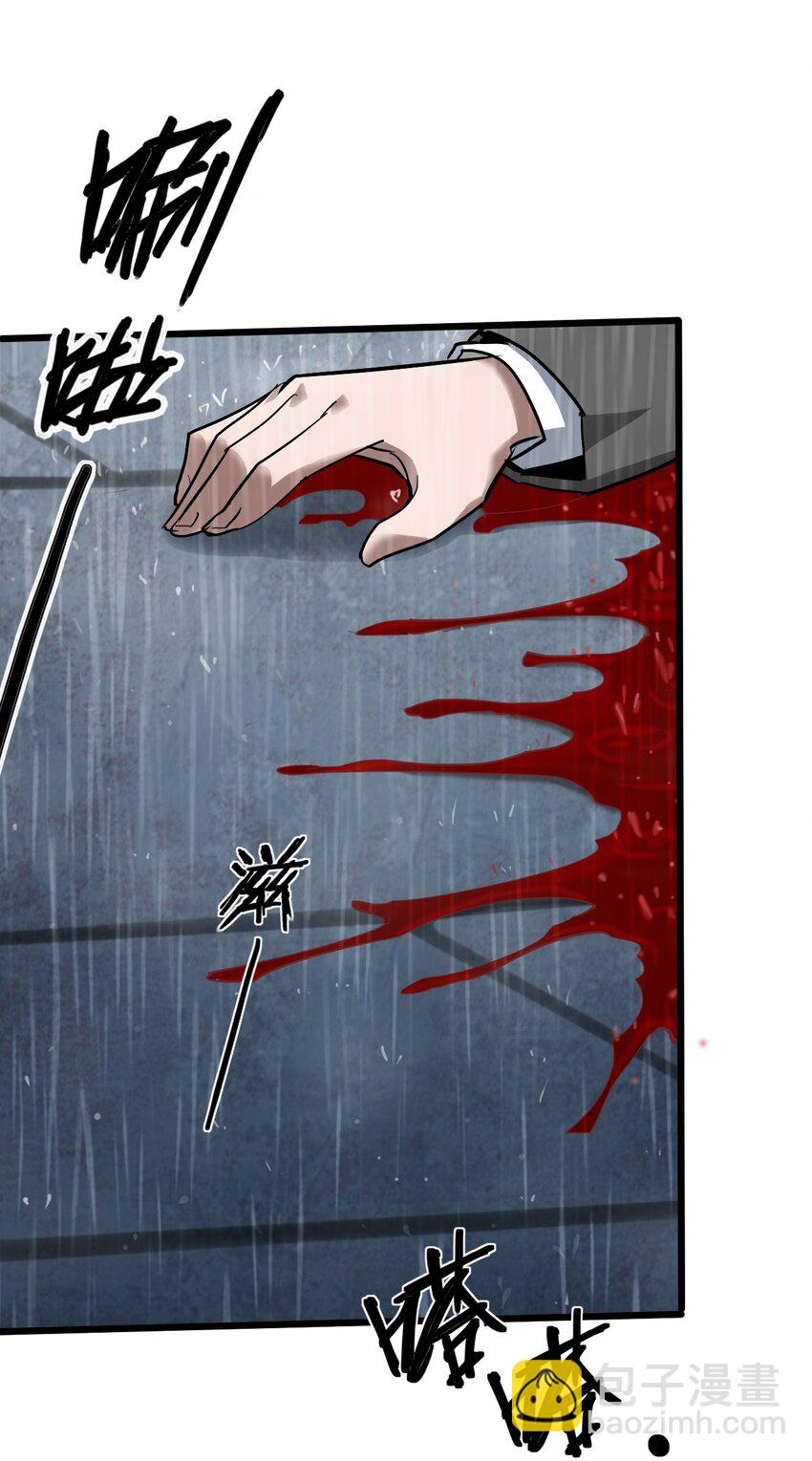 048 镇国玉玺21