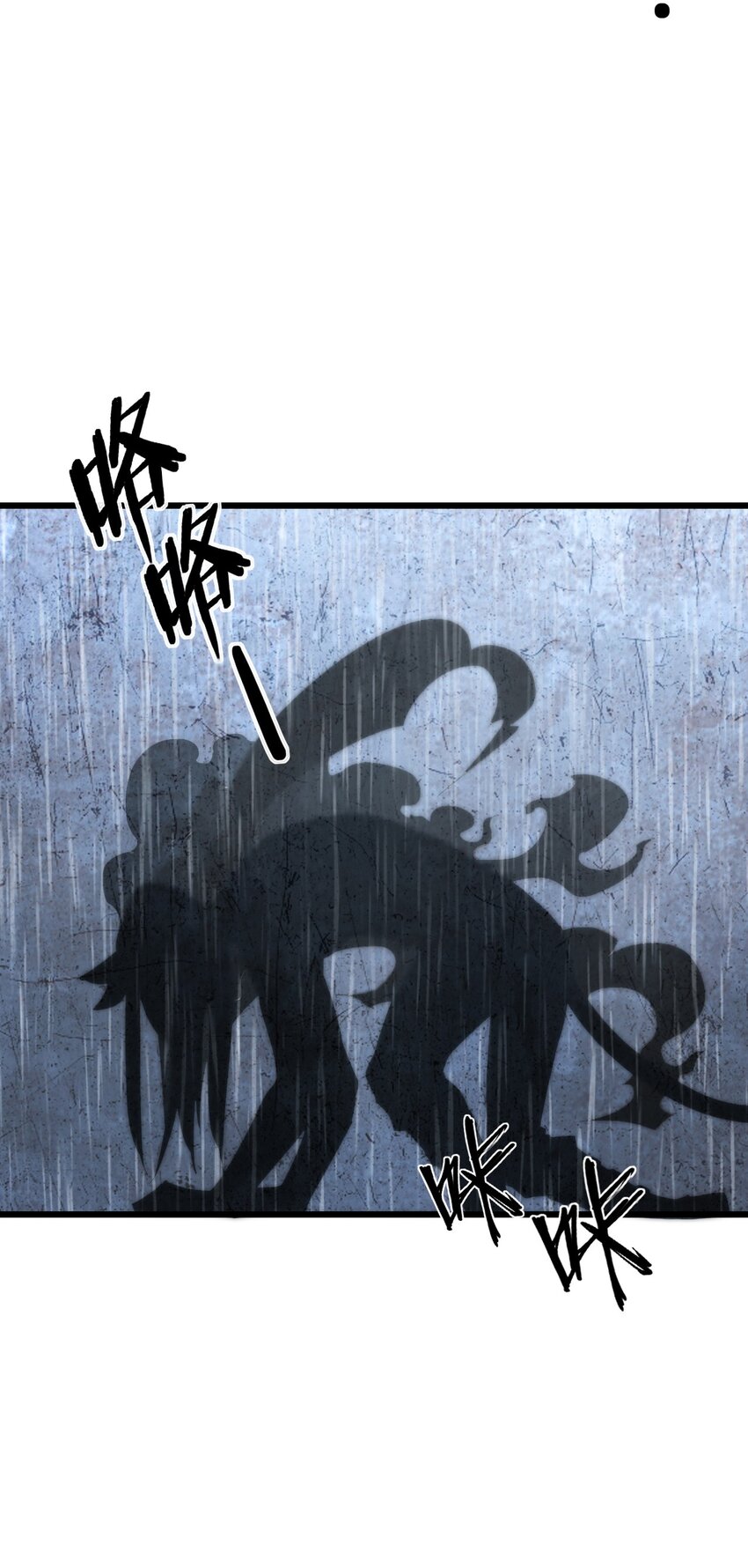 048 镇国玉玺22