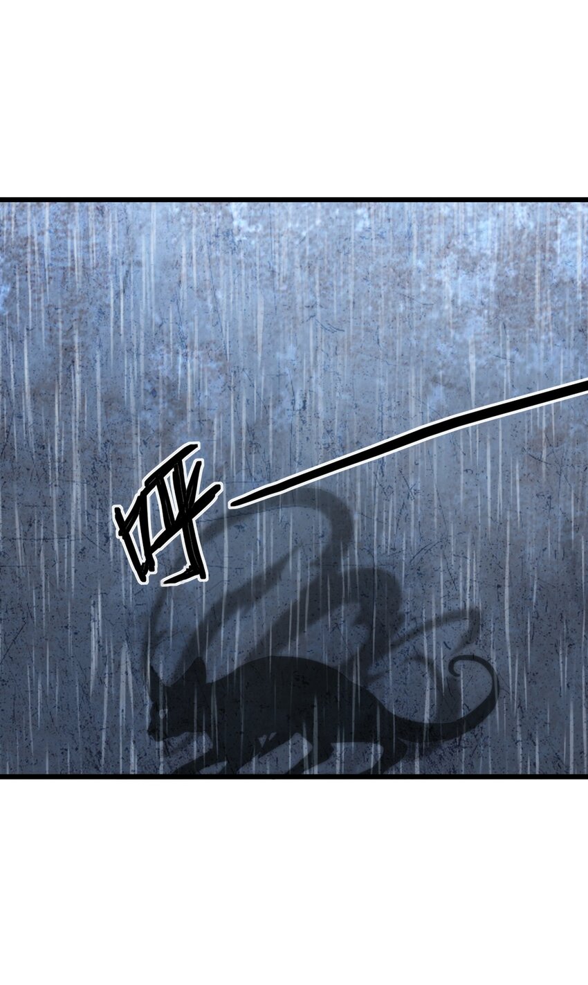 048 镇国玉玺23