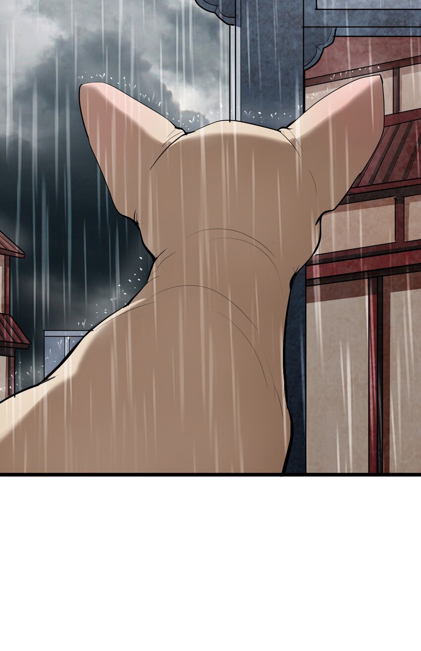 048 镇国玉玺26