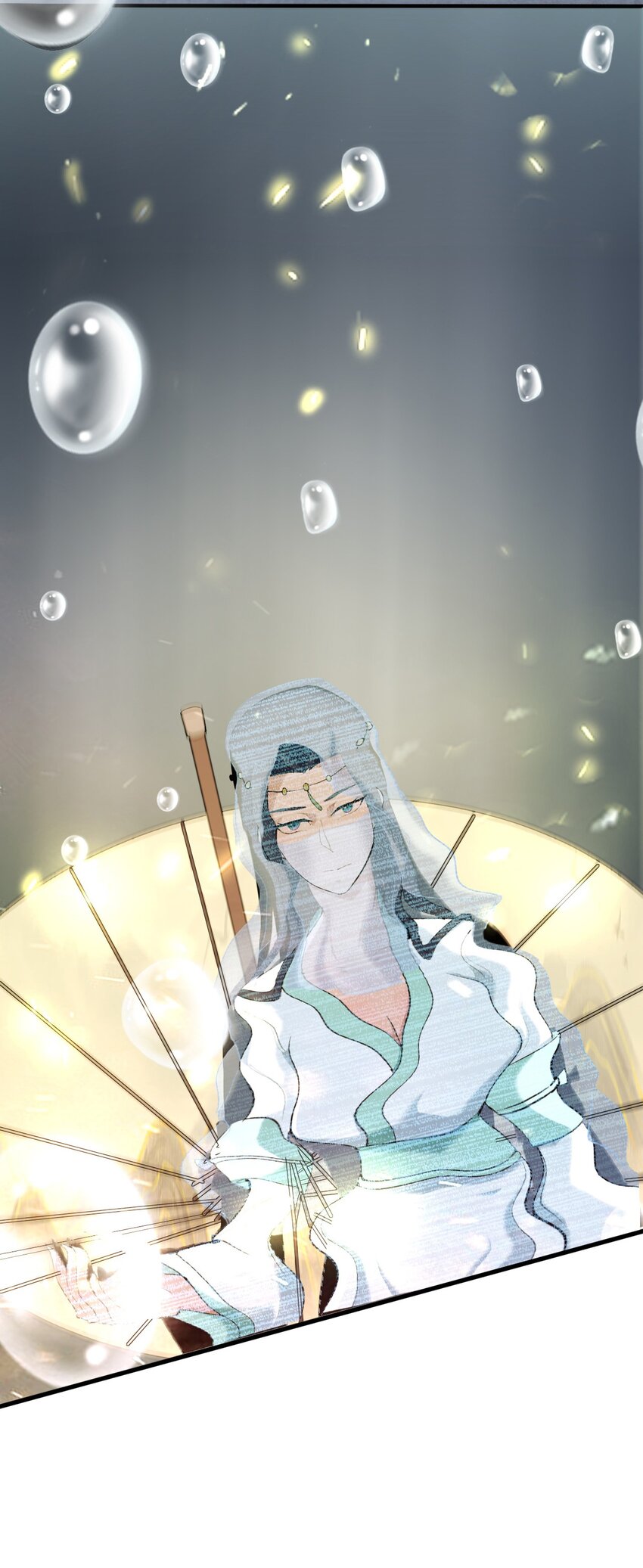 048 镇国玉玺40