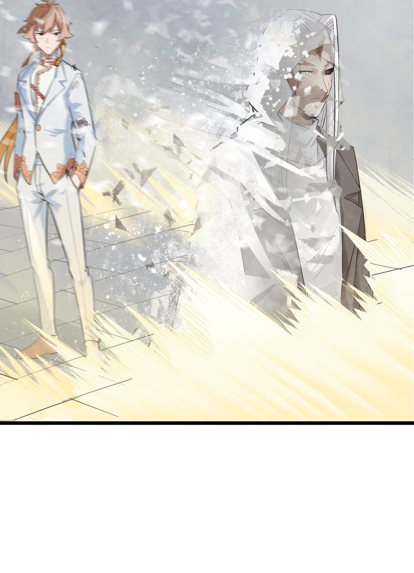 048 镇国玉玺44