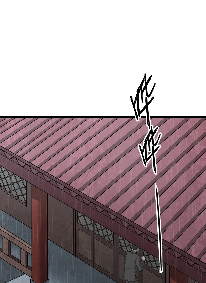 048 镇国玉玺5