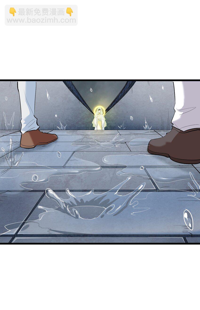 048 镇国玉玺50