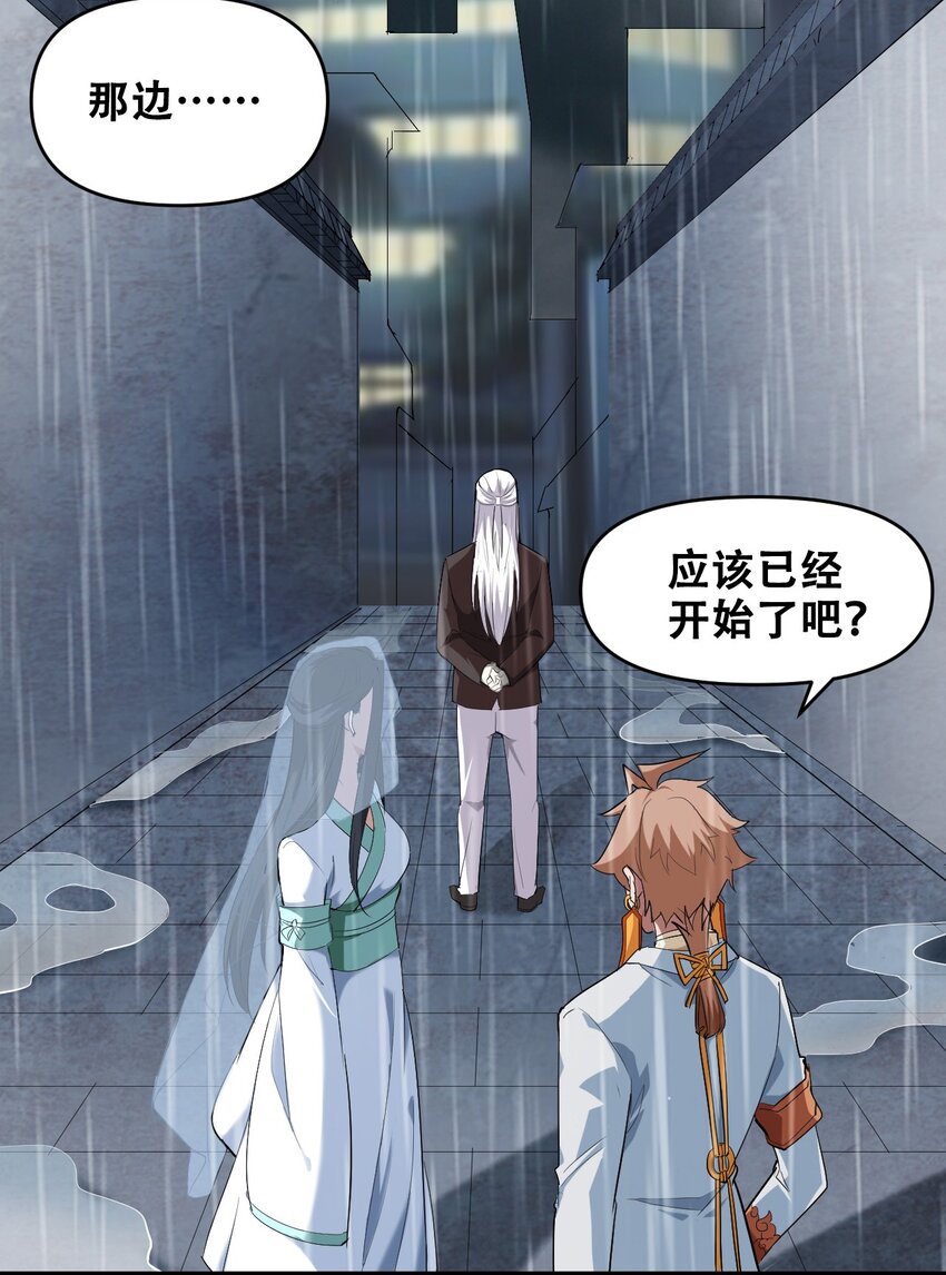 048 镇国玉玺60