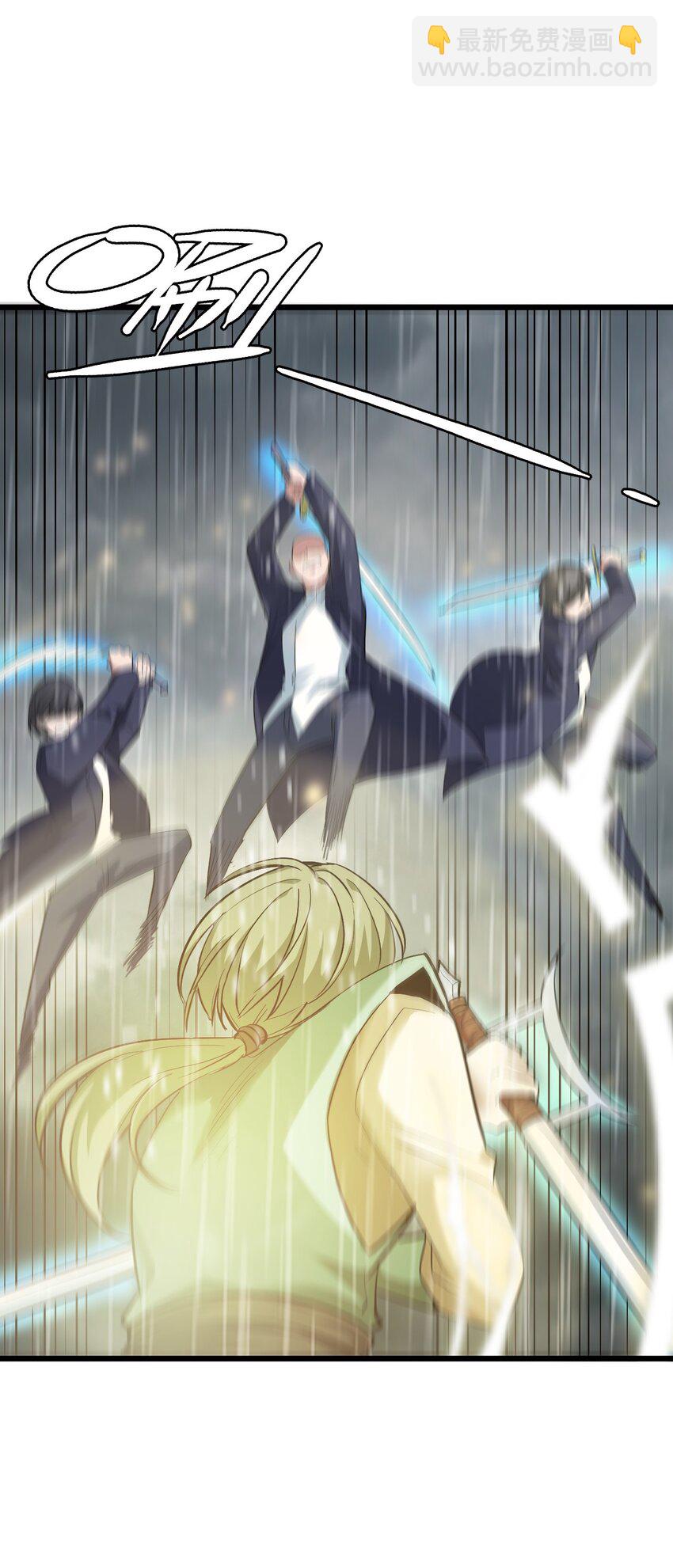 048 镇国玉玺62
