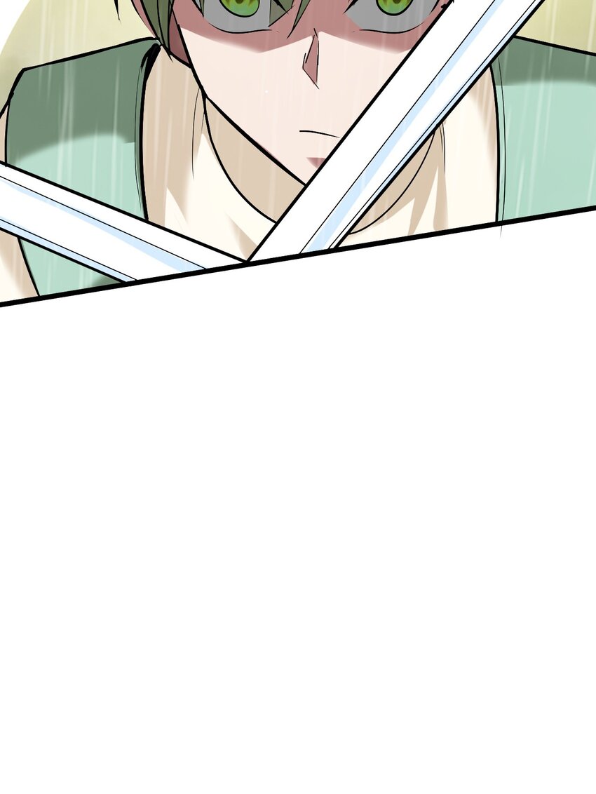 048 镇国玉玺77