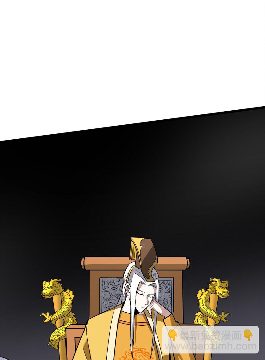 056 众生为棋33