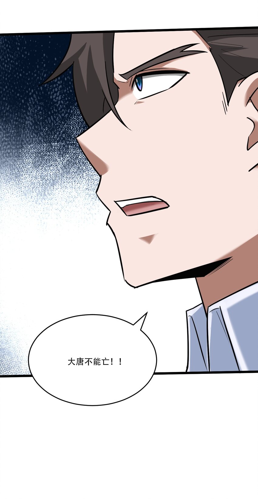 056 众生为棋56
