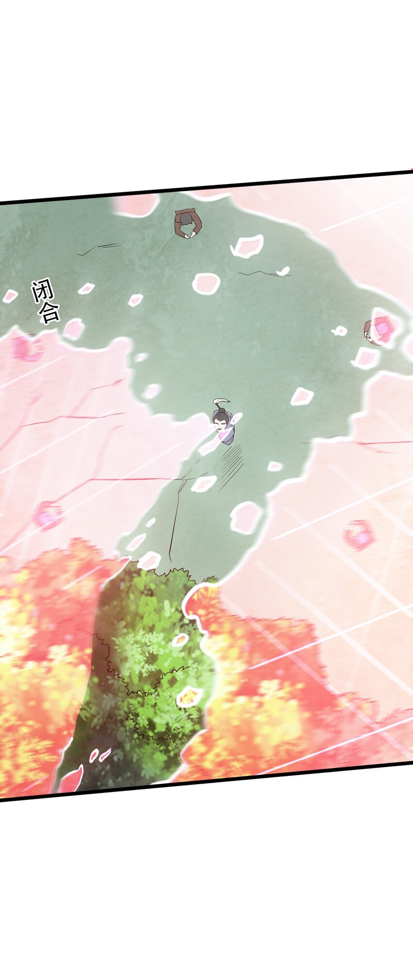 056 众生为棋72