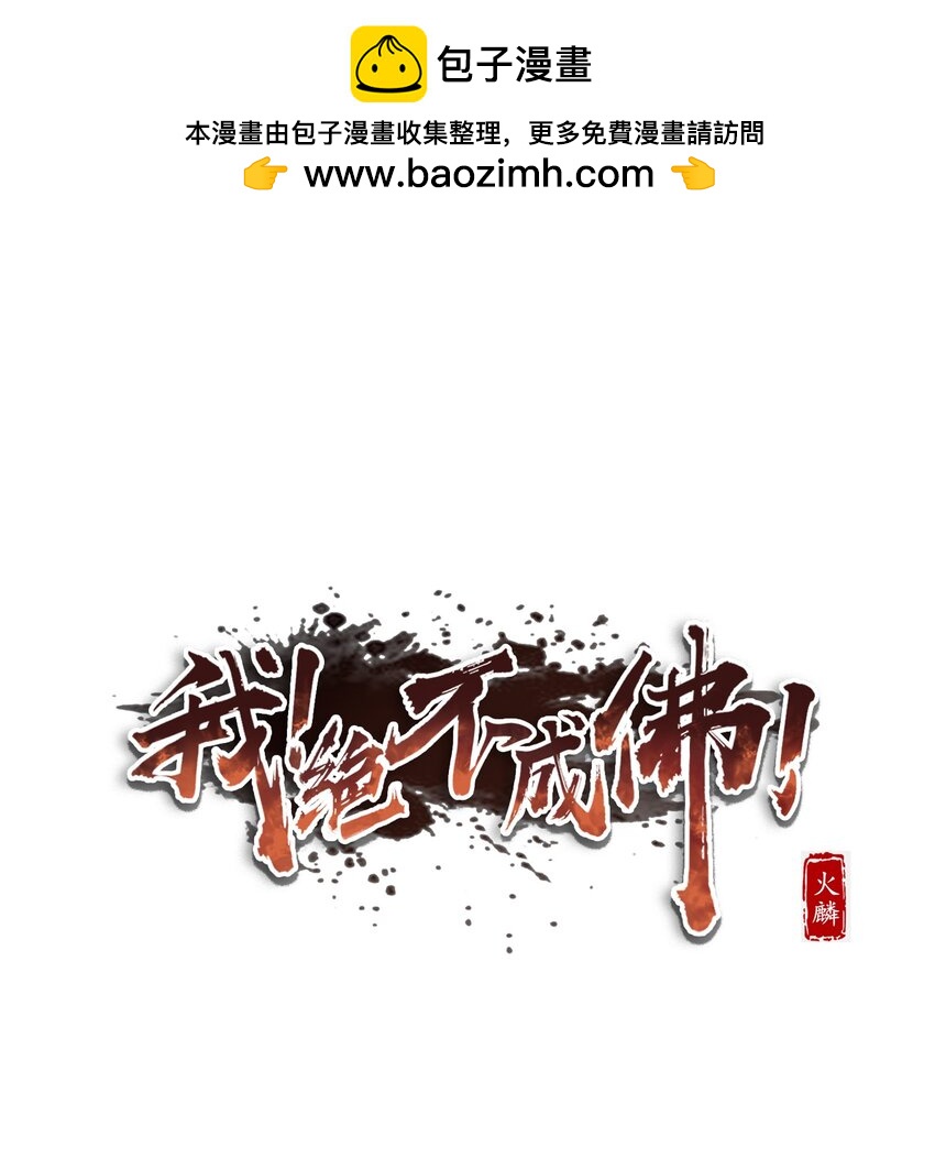 060 新的开始0