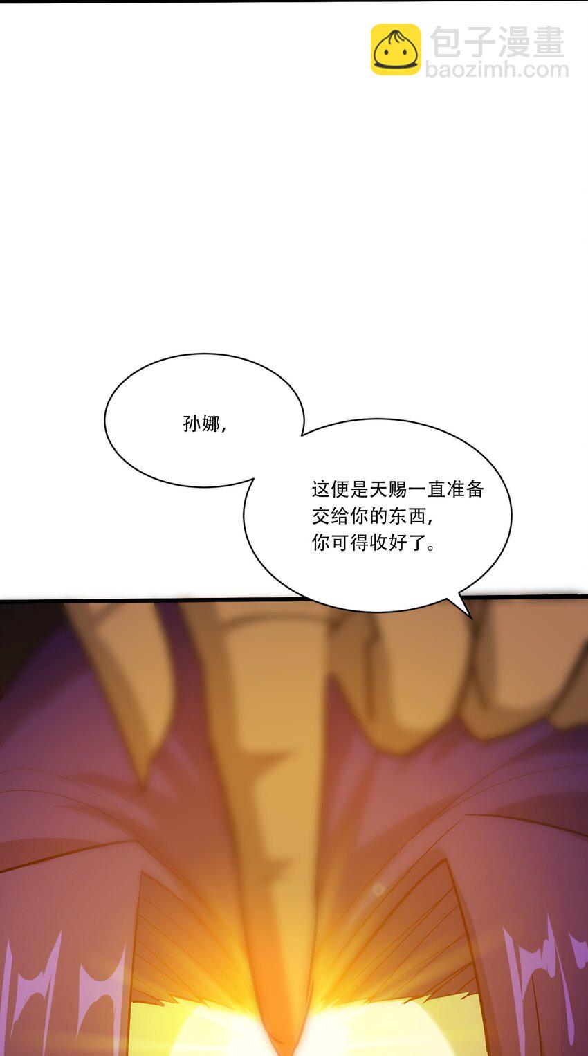 060 新的开始21