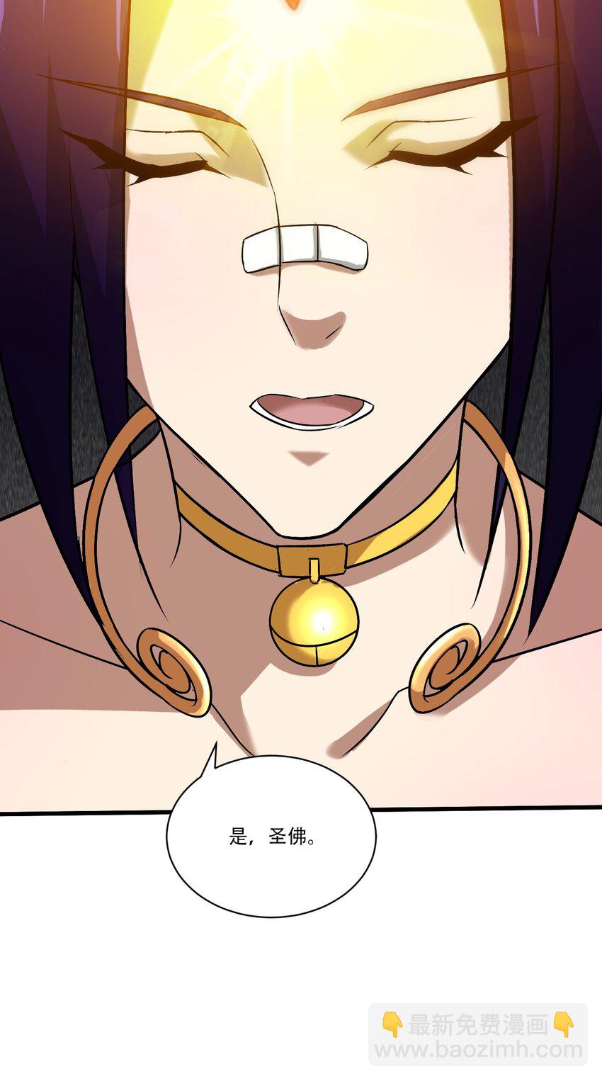 060 新的开始22