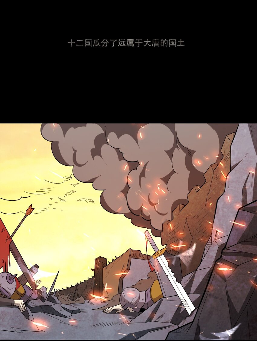 060 新的开始28
