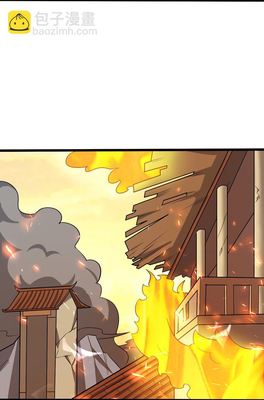 060 新的开始29